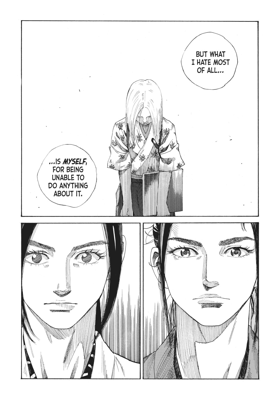 The Blue Wolves of Mibu Chapter 1 page 62 - 