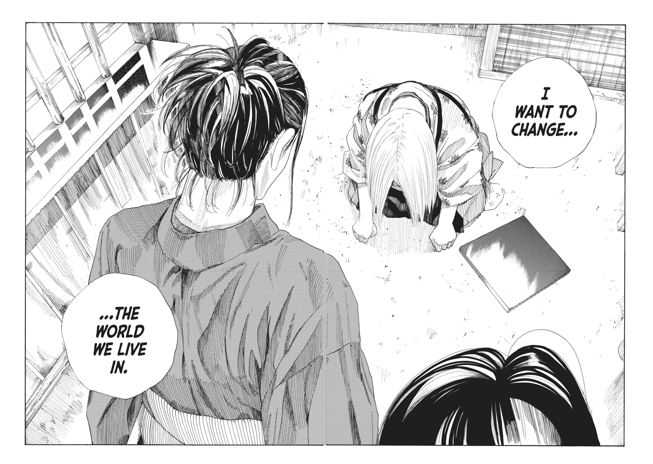 The Blue Wolves of Mibu Chapter 1 page 64 - 