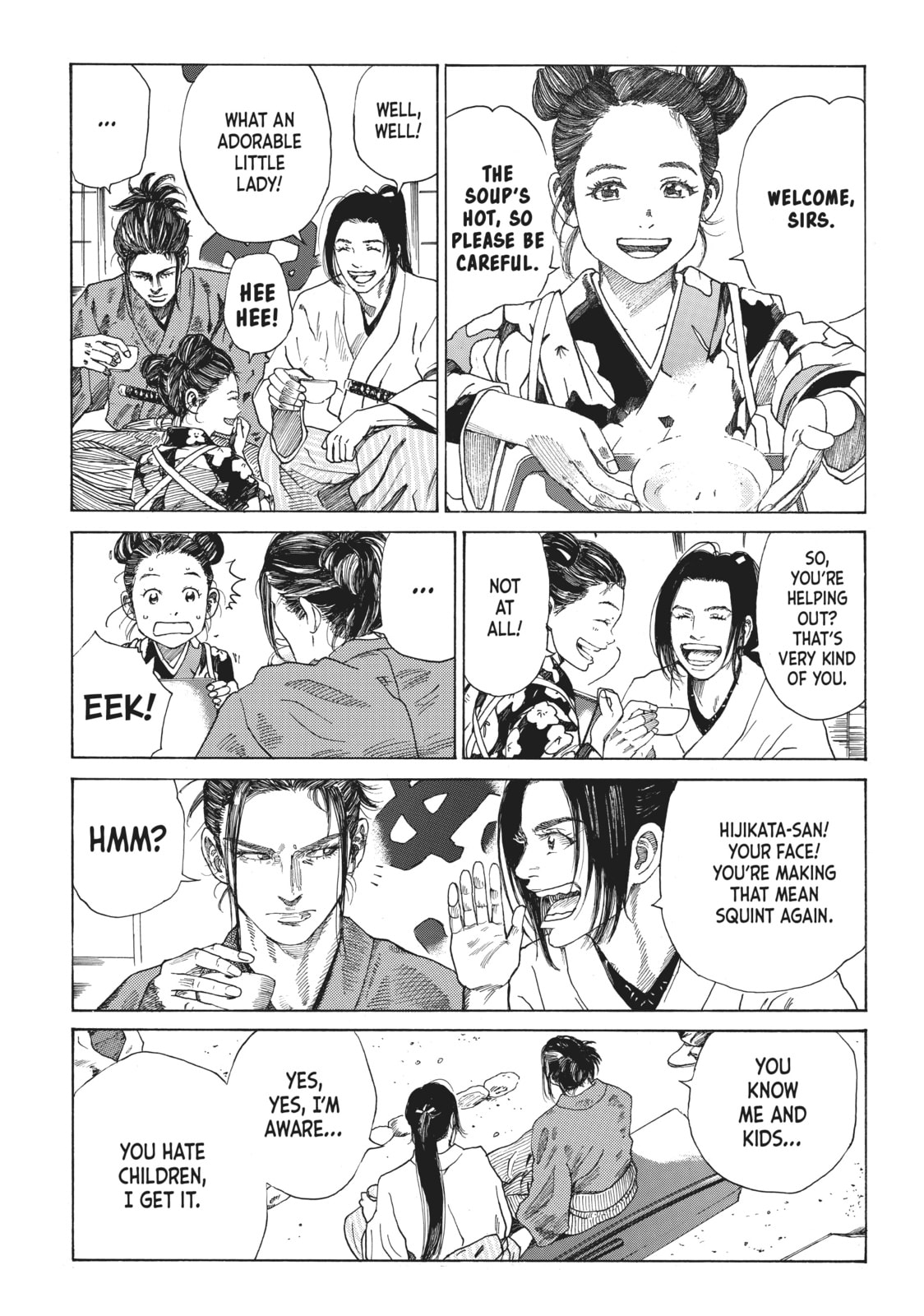 The Blue Wolves of Mibu Chapter 1 page 8 - 