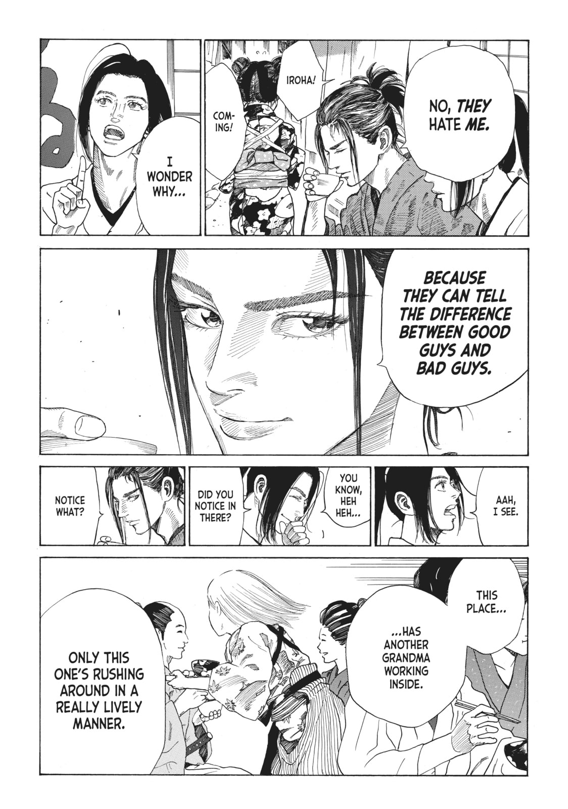 The Blue Wolves of Mibu Chapter 1 page 9 - 