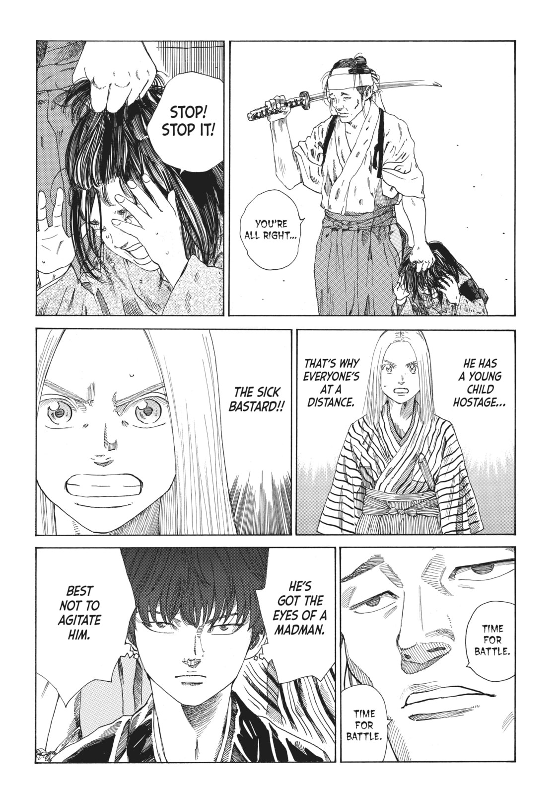 The Blue Wolves of Mibu Chapter 10 page 2 - 
