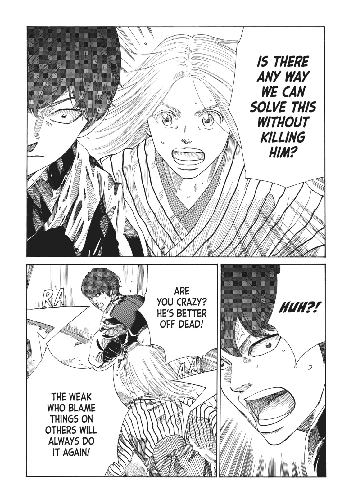 The Blue Wolves of Mibu Chapter 10 page 15 - 