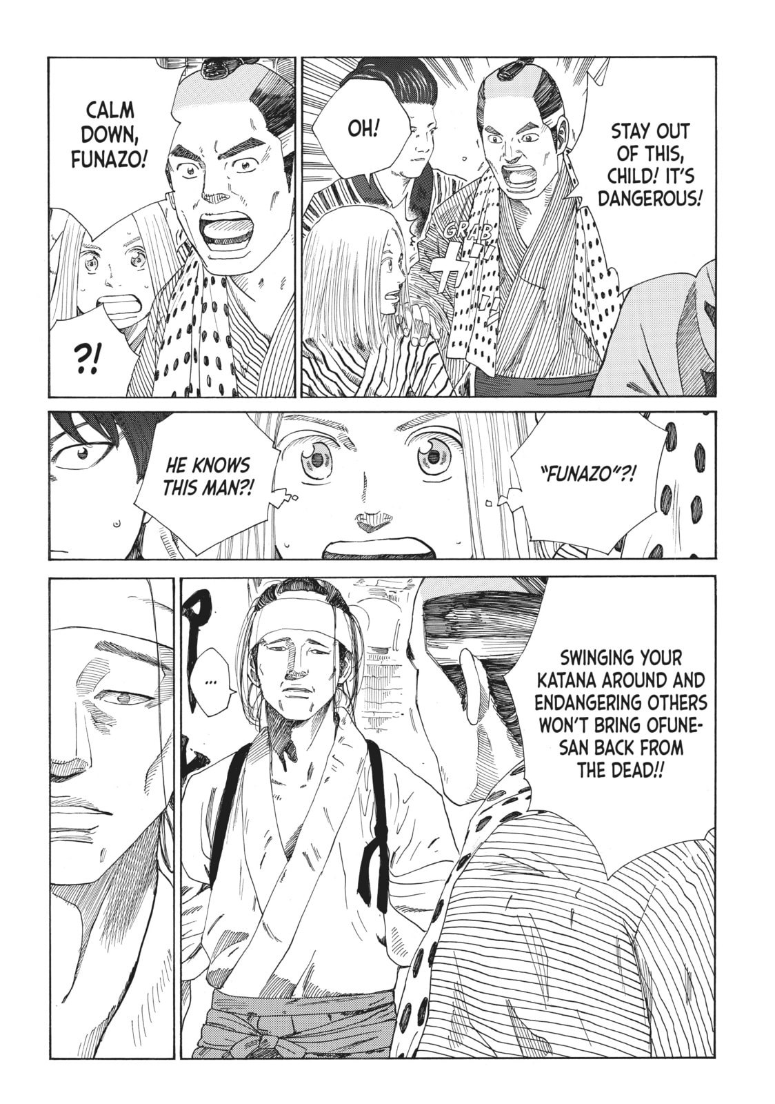 The Blue Wolves of Mibu Chapter 10 page 4 - 