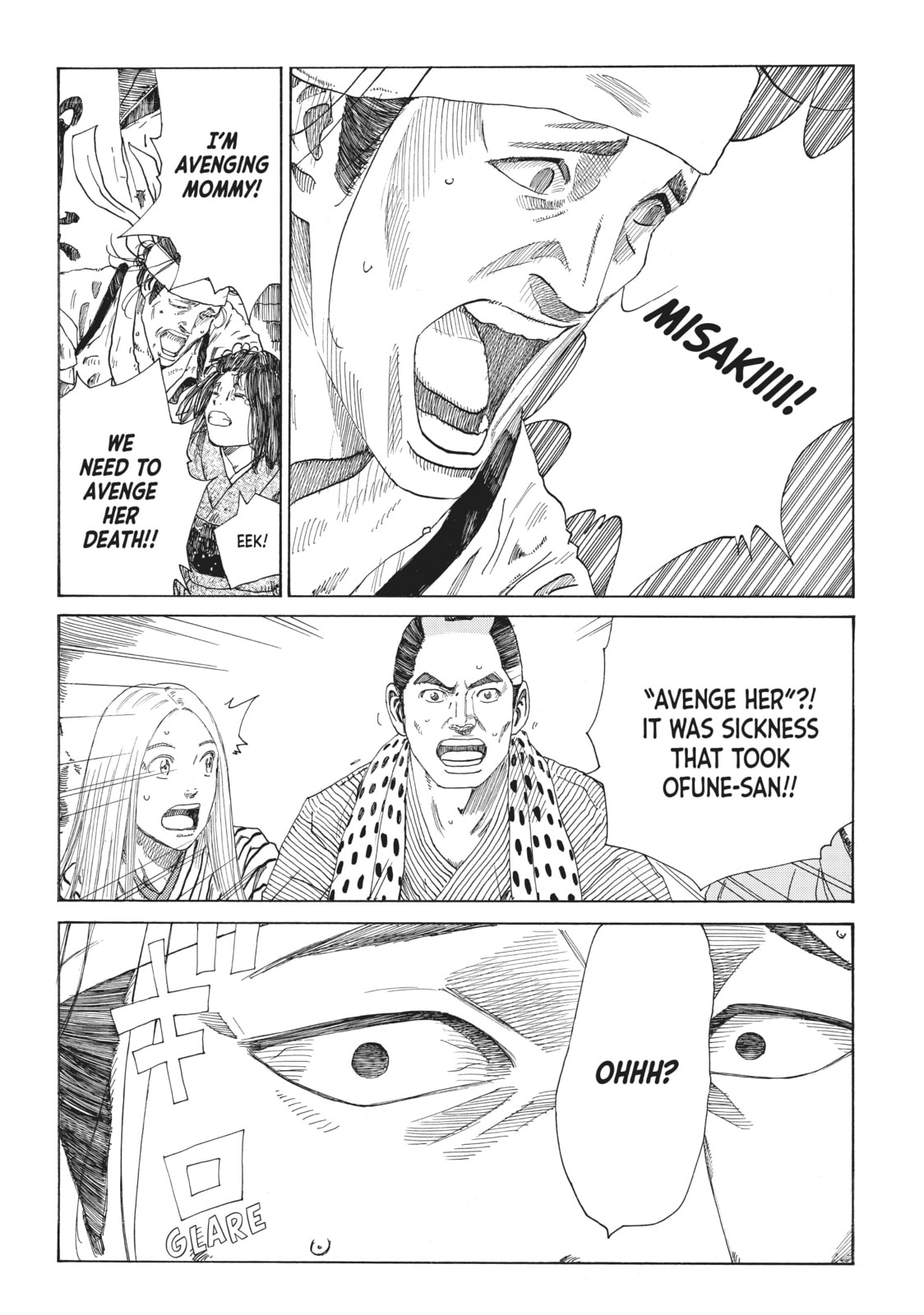 The Blue Wolves of Mibu Chapter 10 page 6 - 
