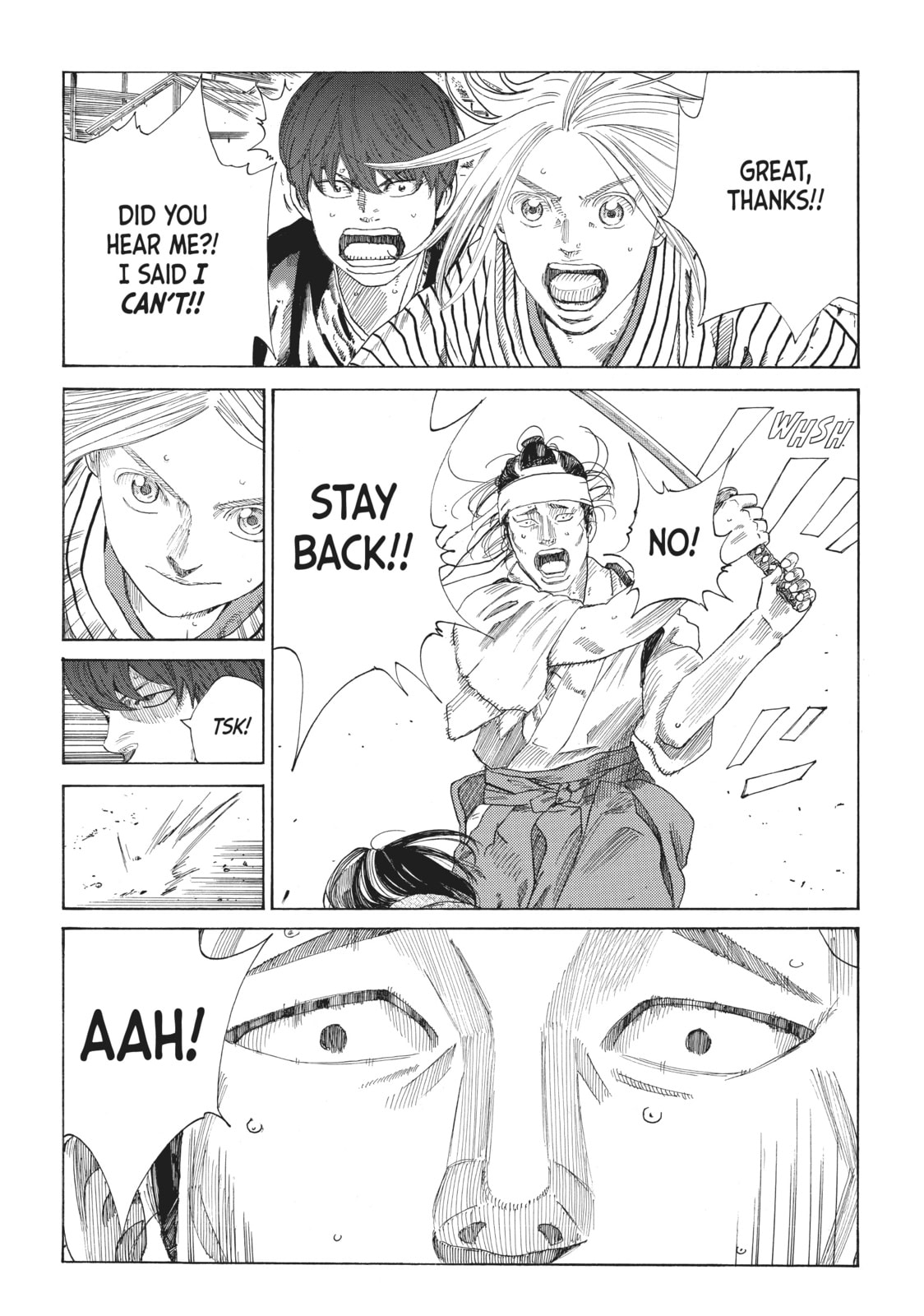 The Blue Wolves of Mibu Chapter 11 page 2 - 