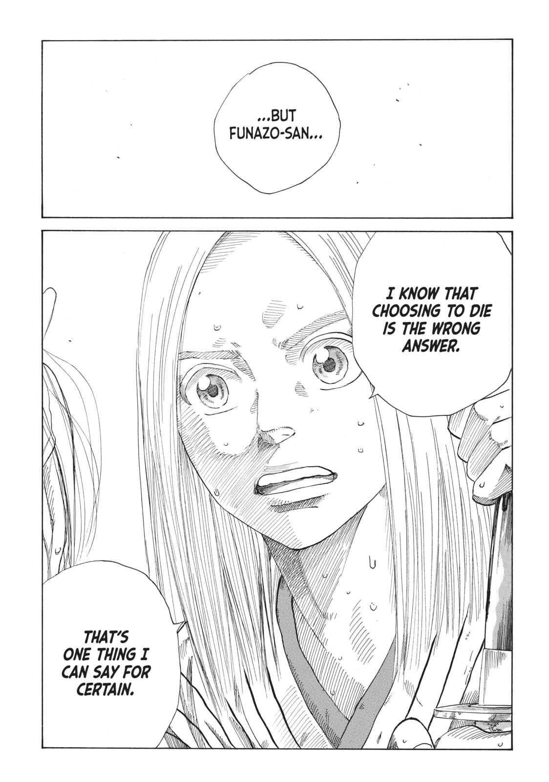 The Blue Wolves of Mibu Chapter 11 page 13 - 