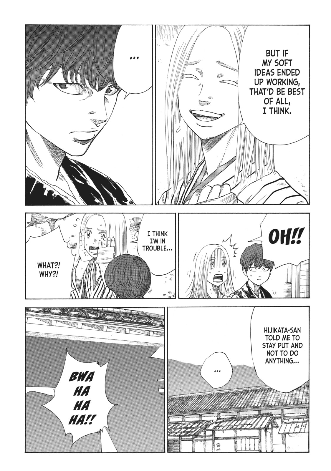 The Blue Wolves of Mibu Chapter 11 page 15 - 