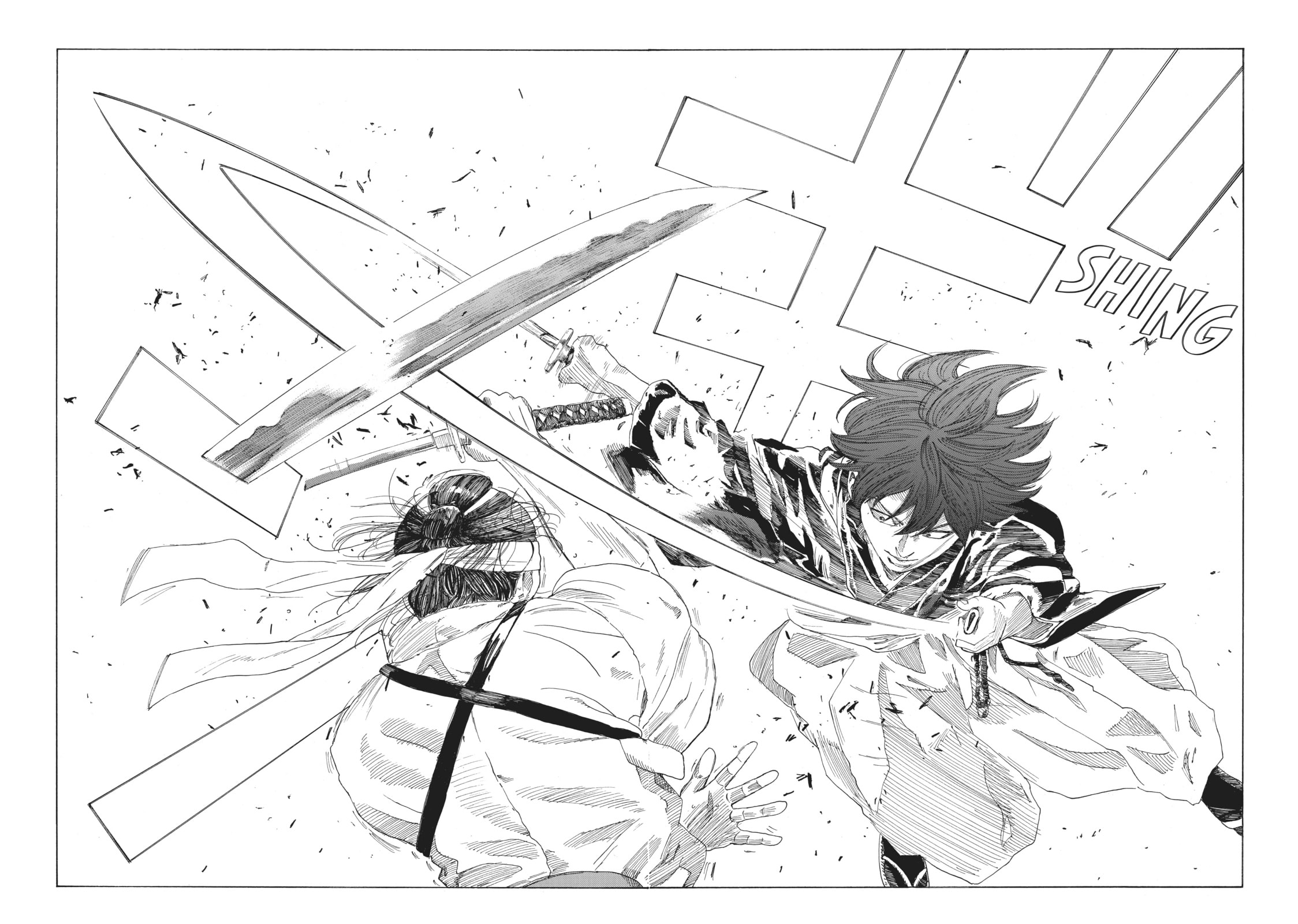 The Blue Wolves of Mibu Chapter 11 page 5 - 
