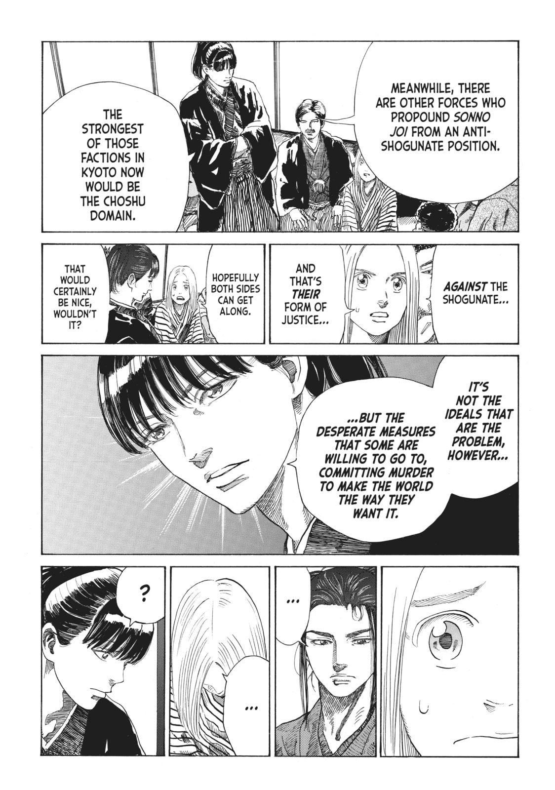 The Blue Wolves of Mibu Chapter 12 page 11 - 