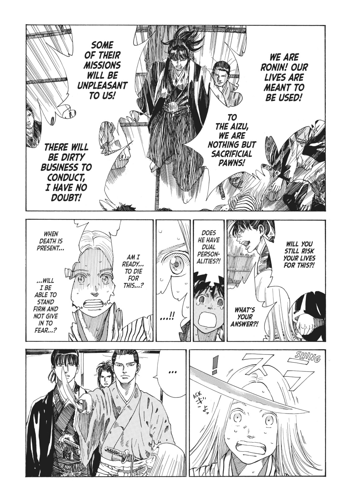 The Blue Wolves of Mibu Chapter 12 page 15 - 