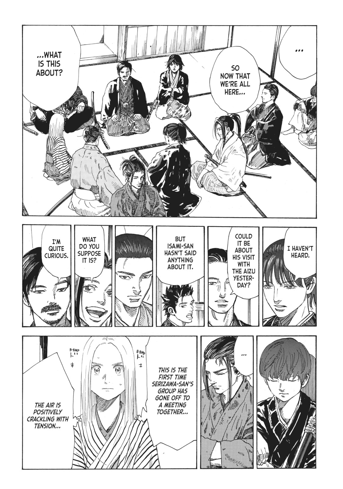 The Blue Wolves of Mibu Chapter 12 page 4 - 