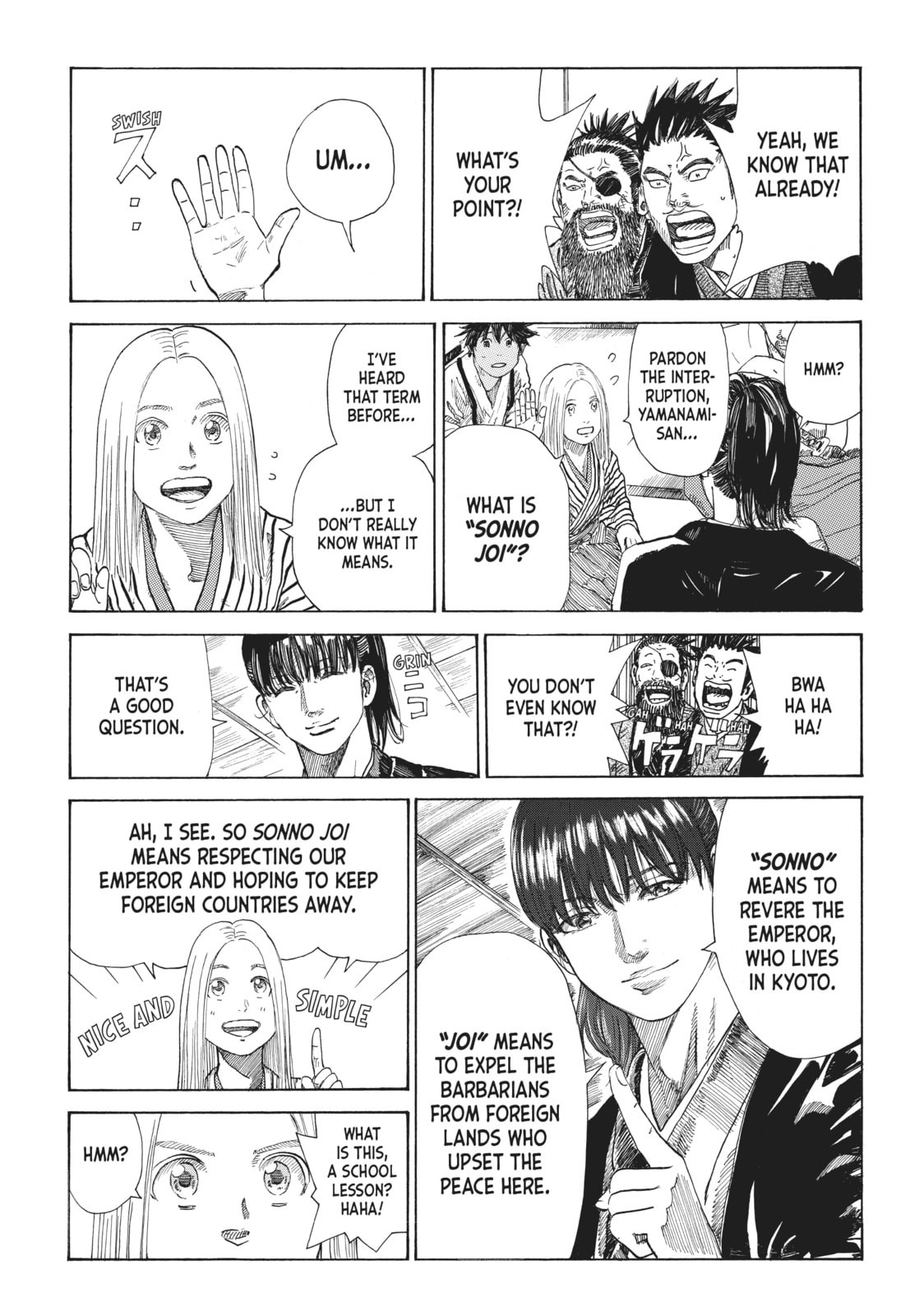 The Blue Wolves of Mibu Chapter 12 page 9 - 