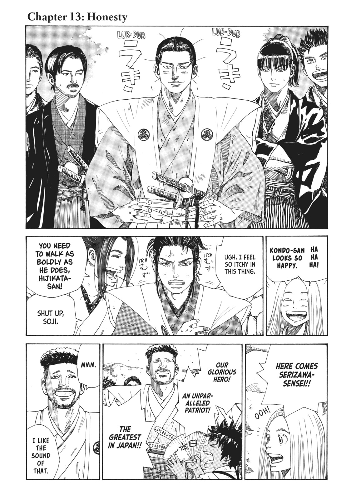 The Blue Wolves of Mibu Chapter 13 page 1 - 