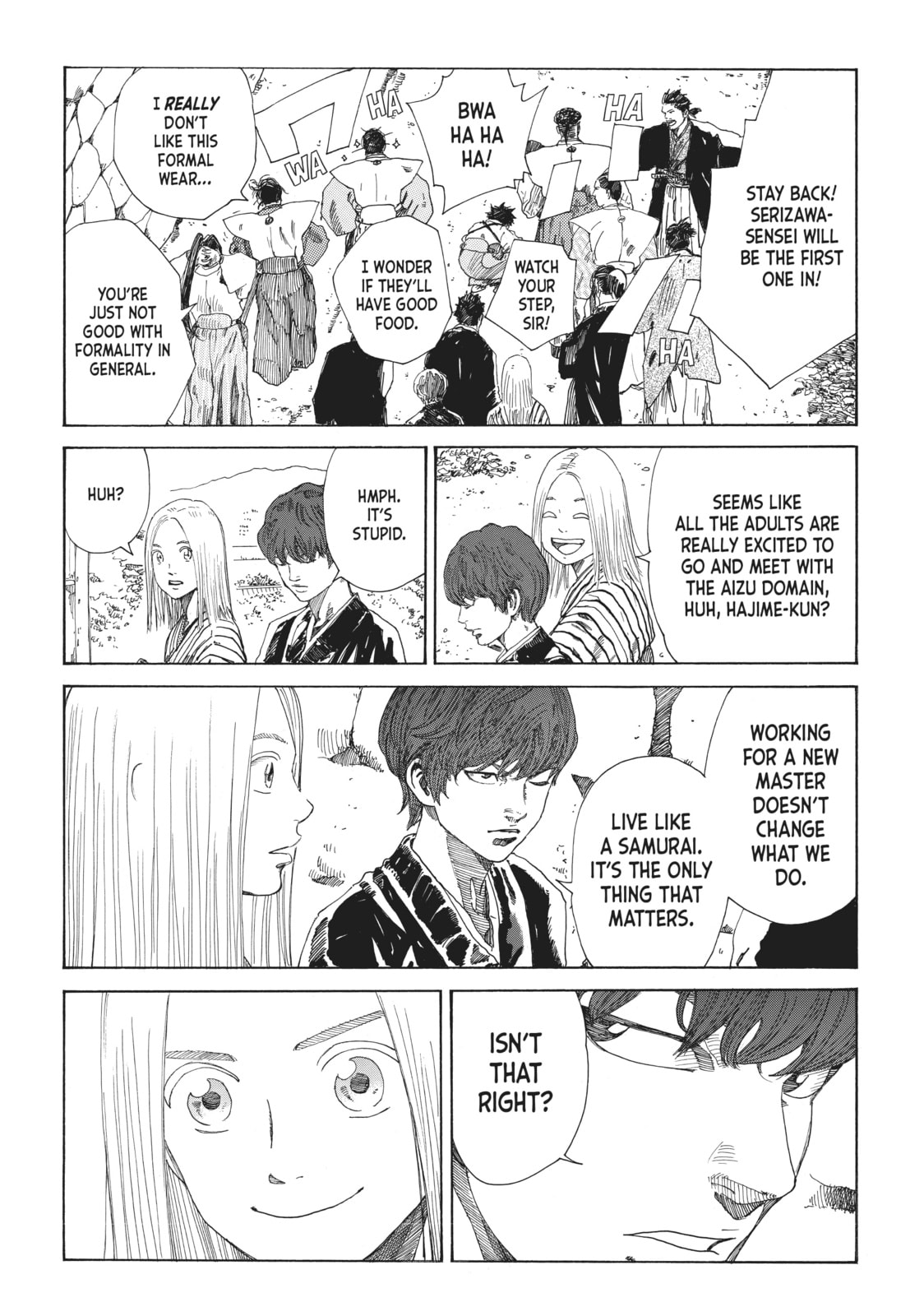 The Blue Wolves of Mibu Chapter 13 page 2 - 
