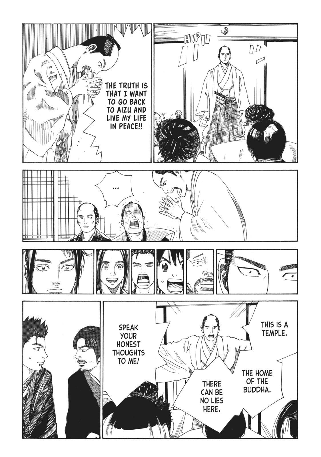 The Blue Wolves of Mibu Chapter 13 page 11 - 