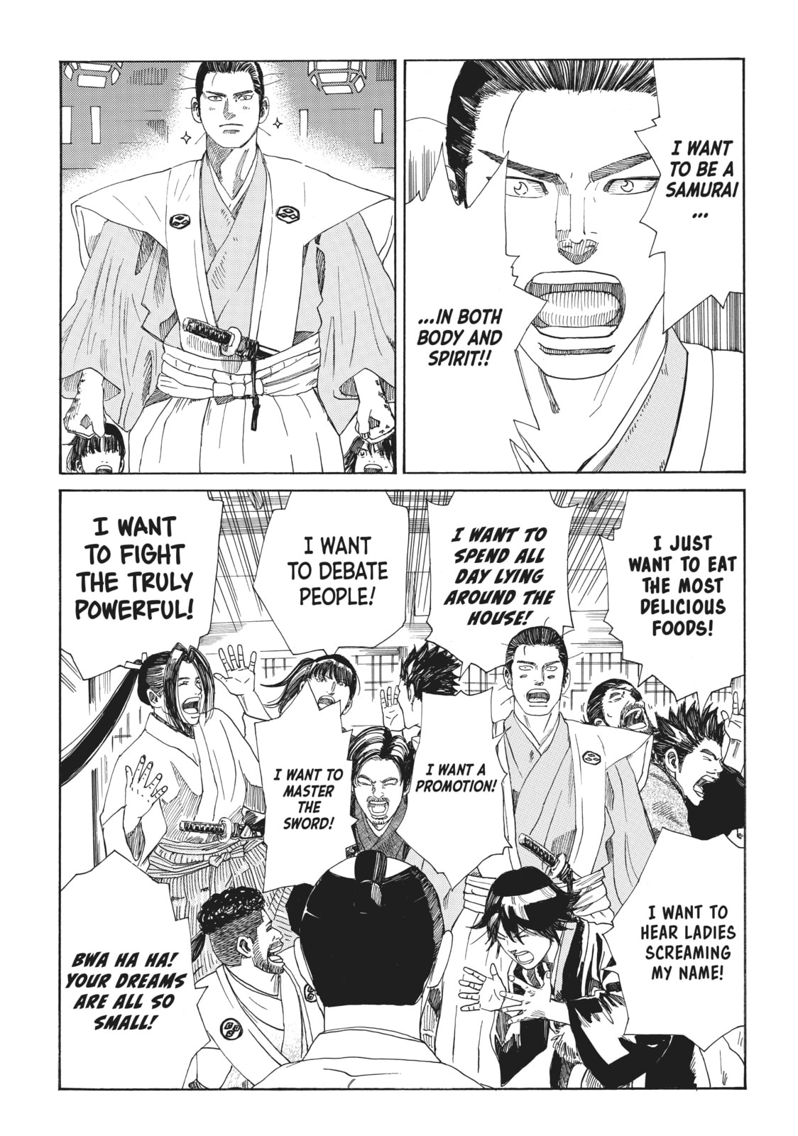 The Blue Wolves of Mibu Chapter 13 page 12 - 