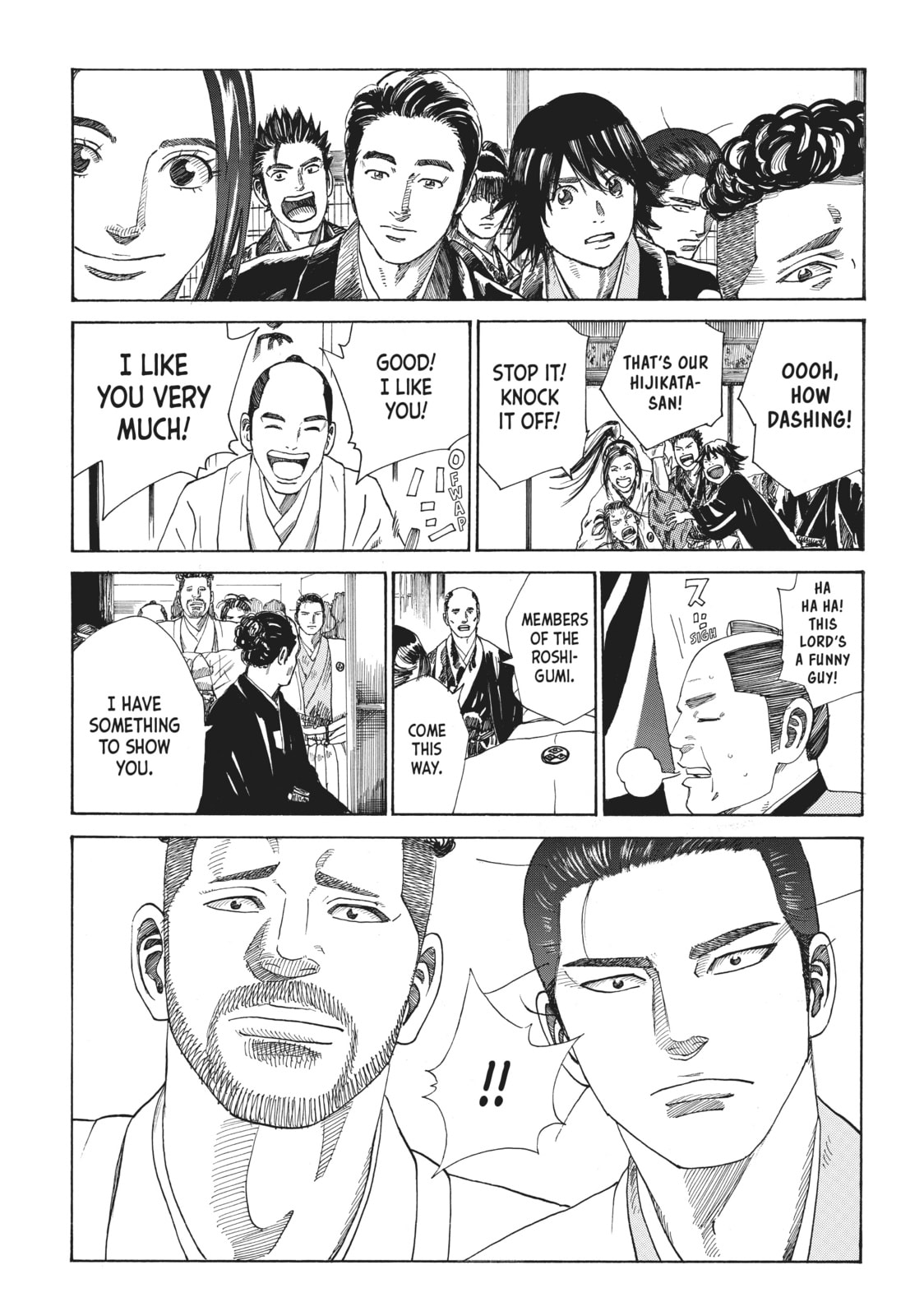 The Blue Wolves of Mibu Chapter 13 page 14 - 