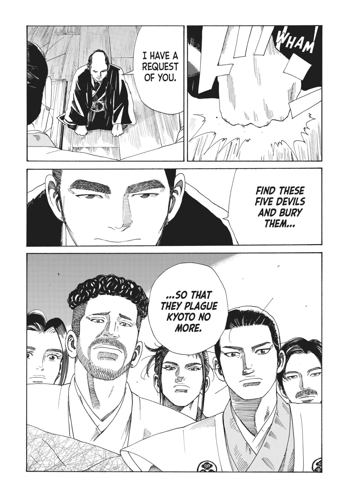 The Blue Wolves of Mibu Chapter 13 page 16 - 