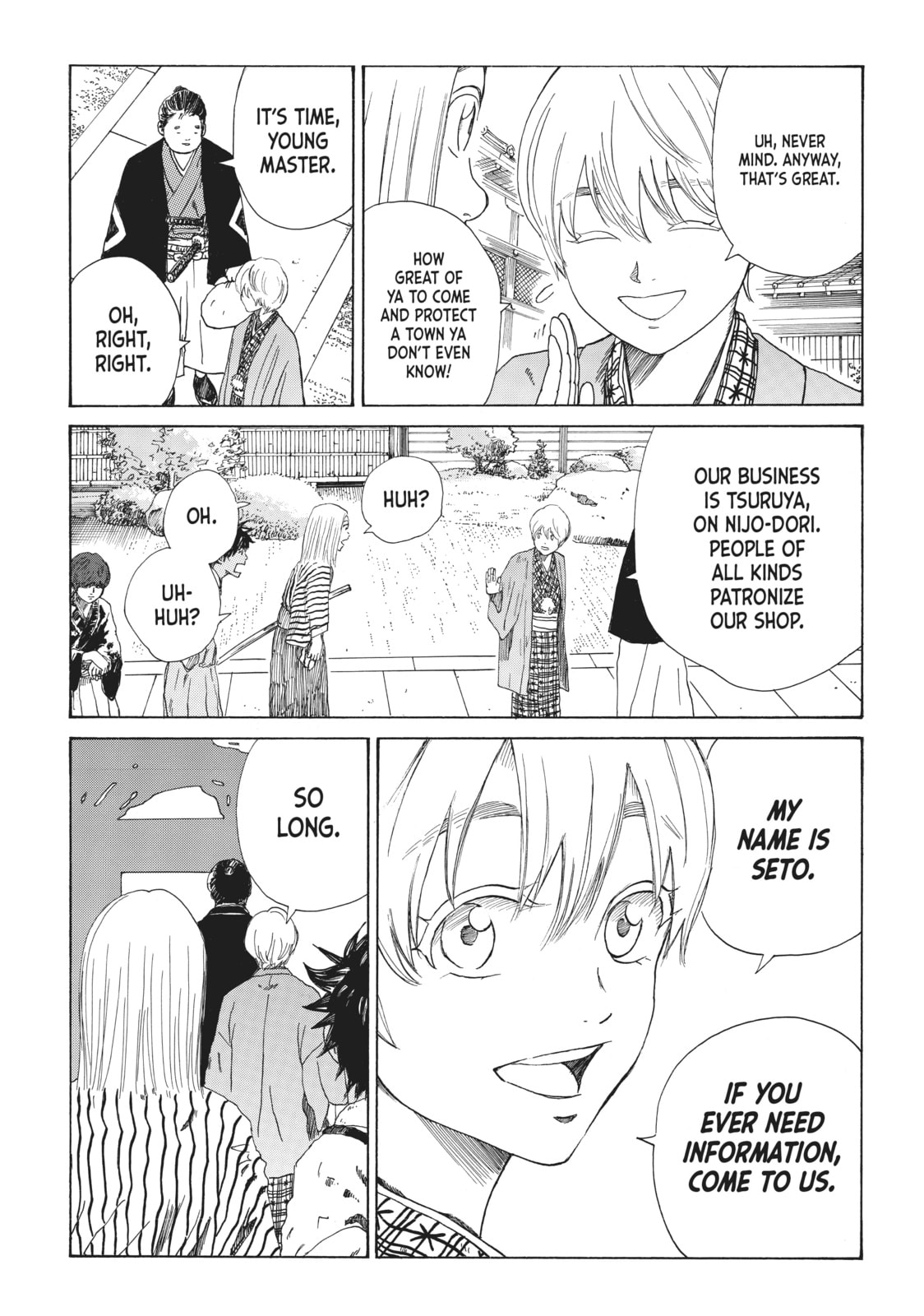 The Blue Wolves of Mibu Chapter 13 page 18 - 