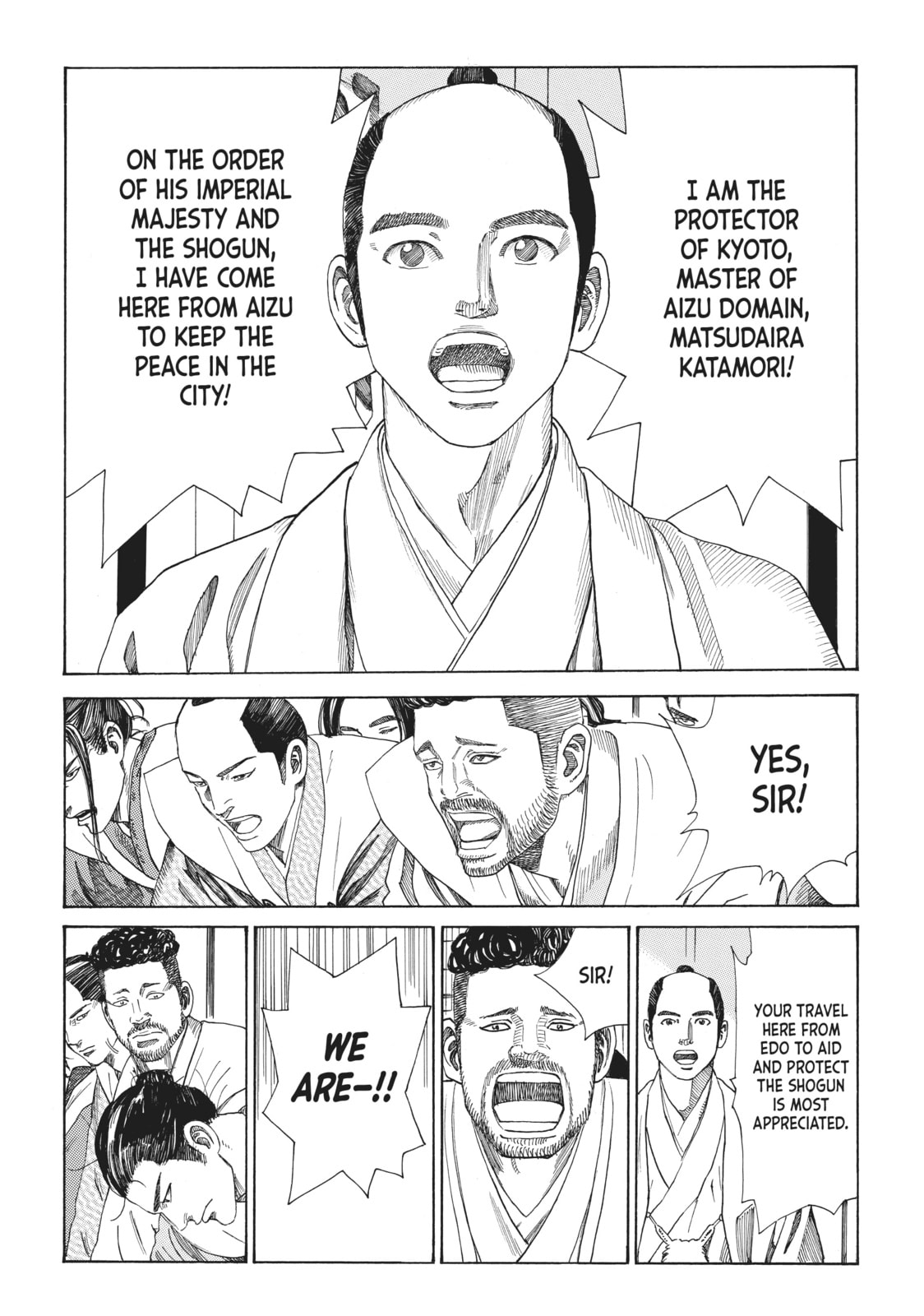 The Blue Wolves of Mibu Chapter 13 page 9 - 