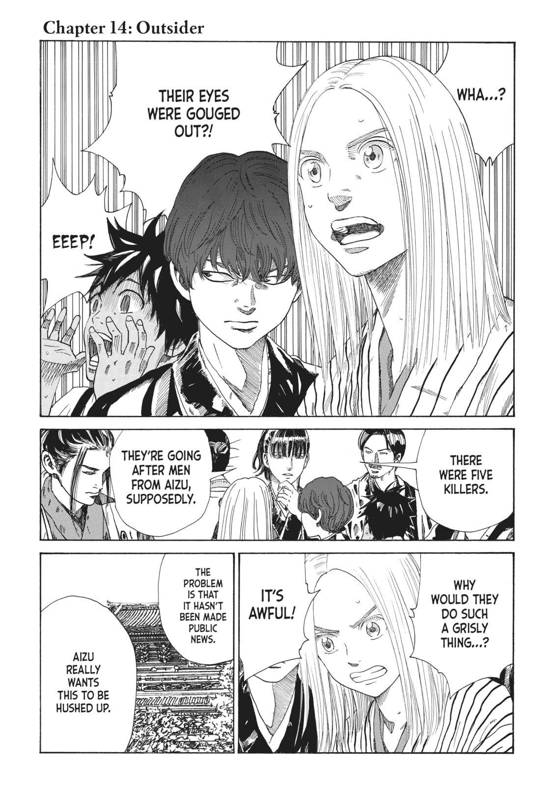 The Blue Wolves of Mibu Chapter 14 page 1 - 