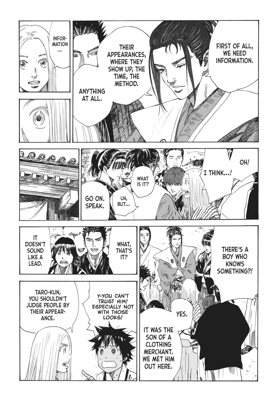 The Blue Wolves of Mibu Chapter 14 page 2 - 