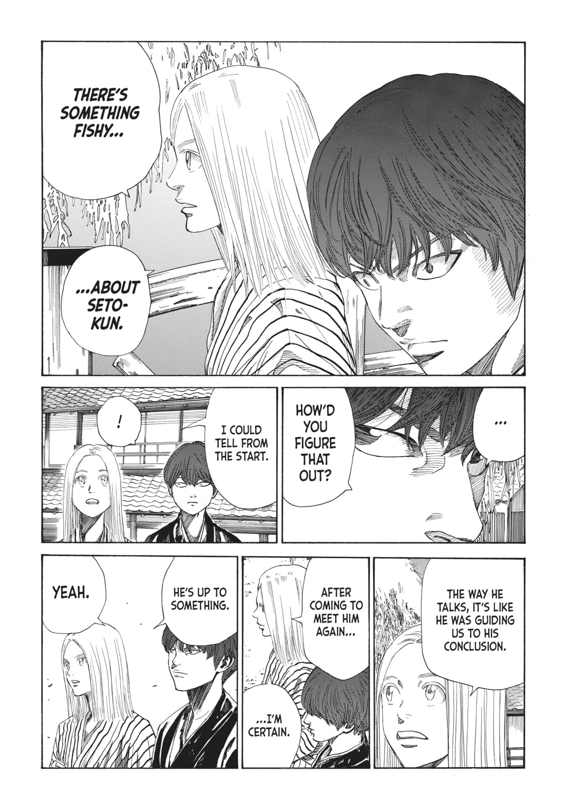 The Blue Wolves of Mibu Chapter 14 page 15 - 