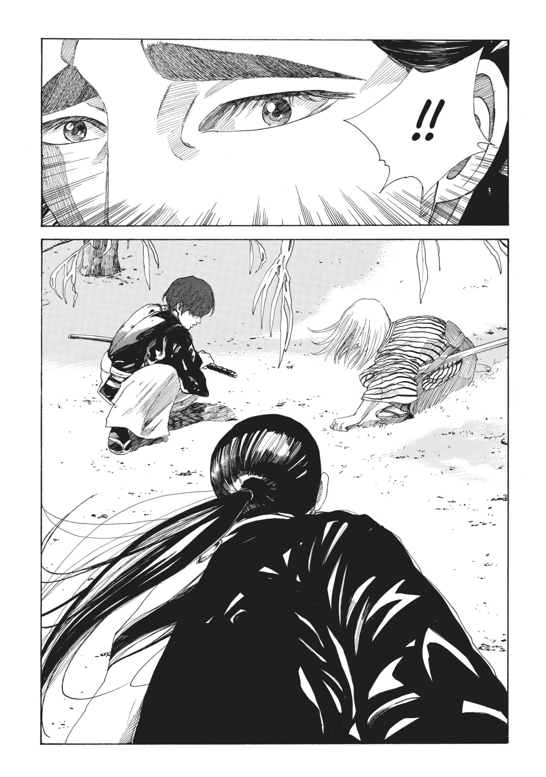 The Blue Wolves of Mibu Chapter 14 page 19 - 