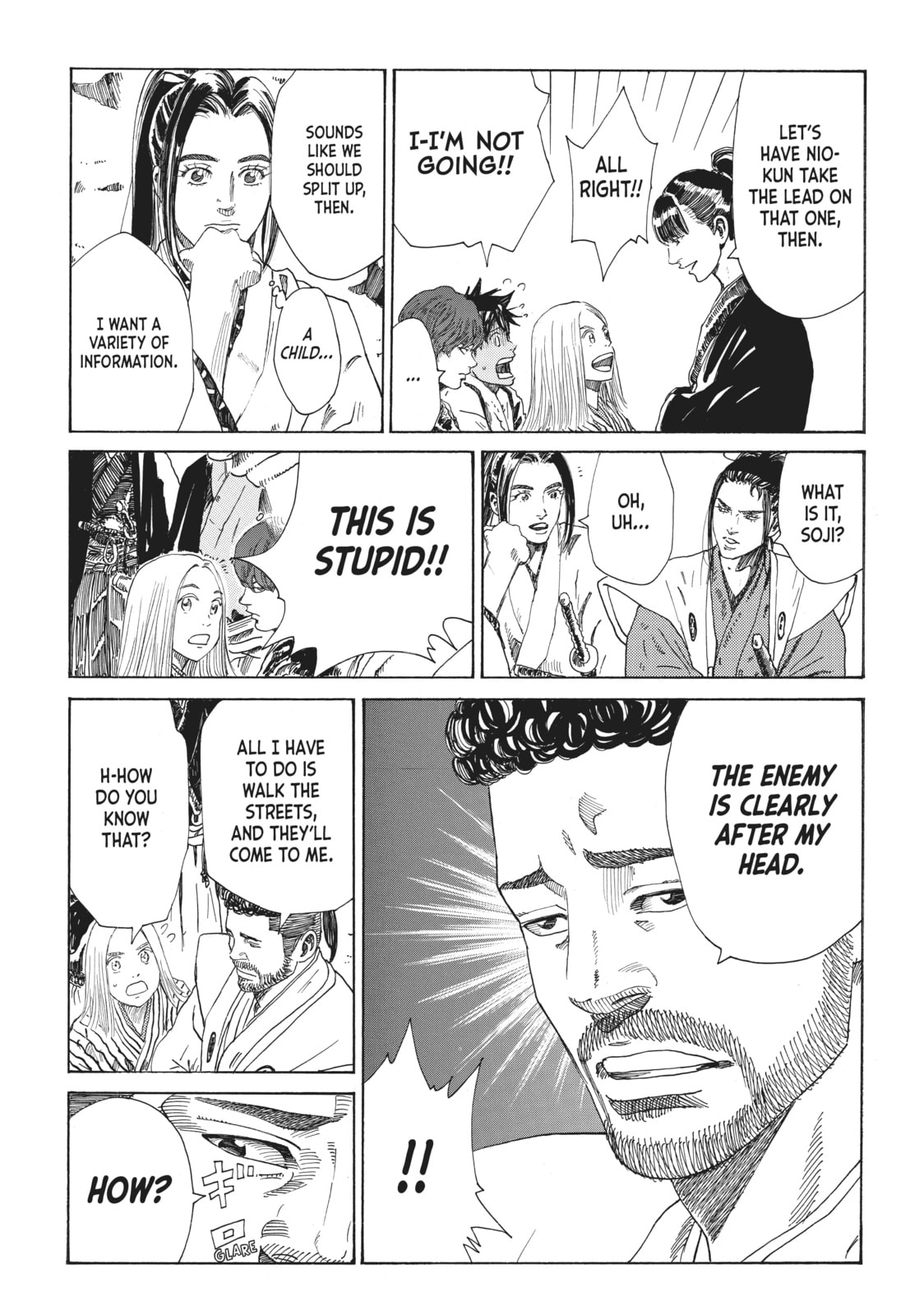 The Blue Wolves of Mibu Chapter 14 page 3 - 
