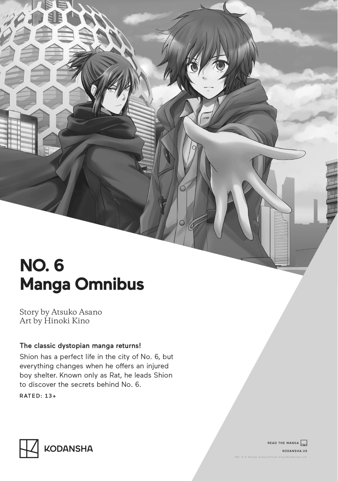 The Blue Wolves of Mibu Chapter 14 page 39 - 