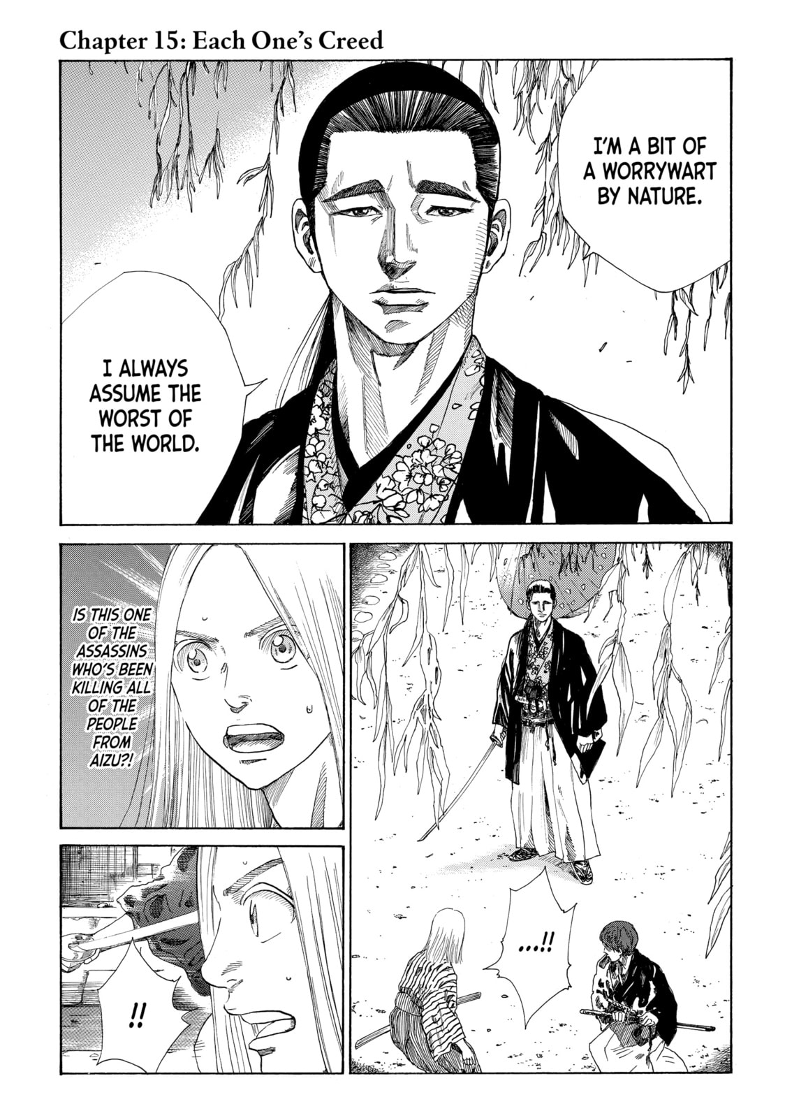 The Blue Wolves of Mibu Chapter 15 page 1 - 