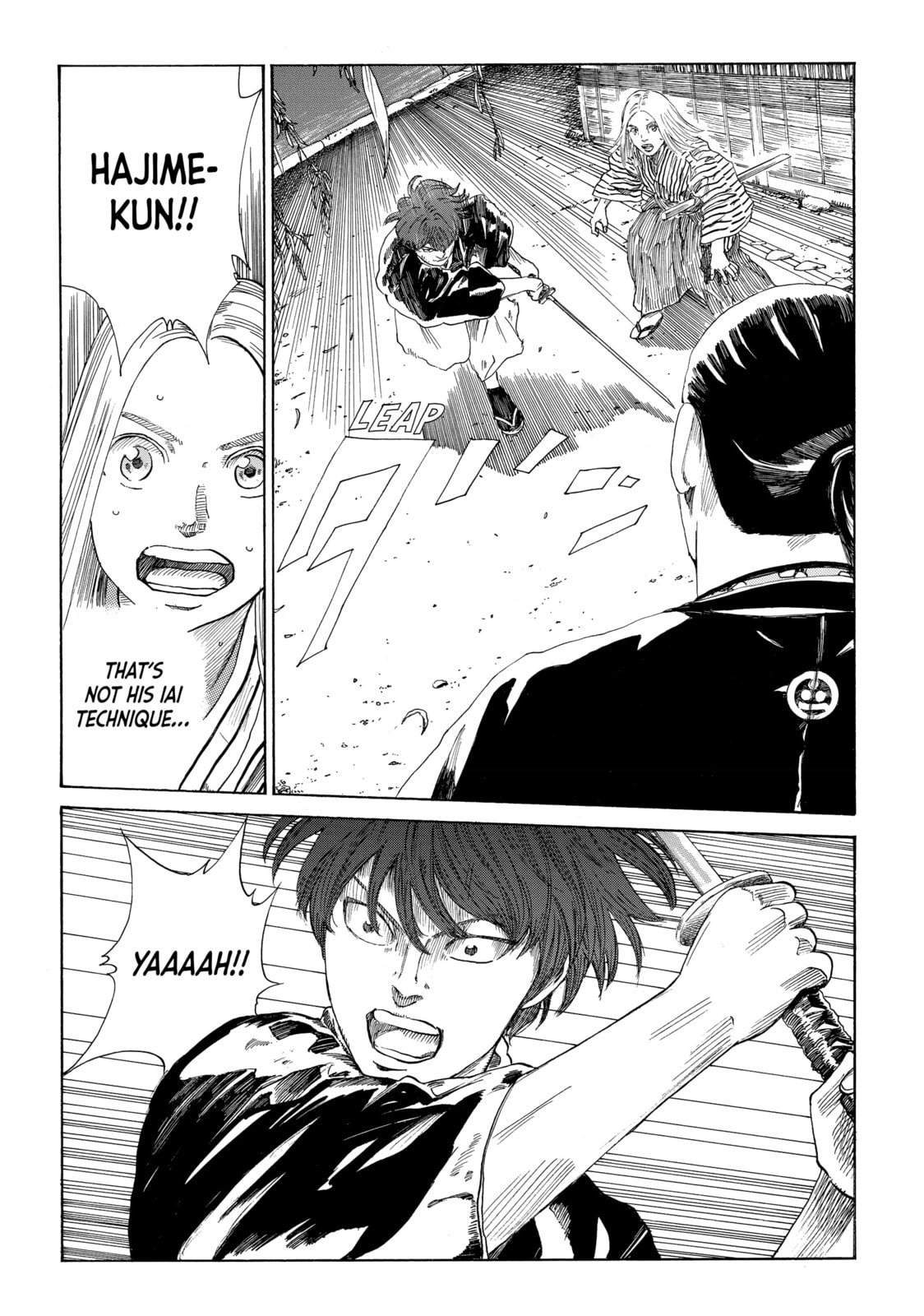 The Blue Wolves of Mibu Chapter 15 page 2 - 