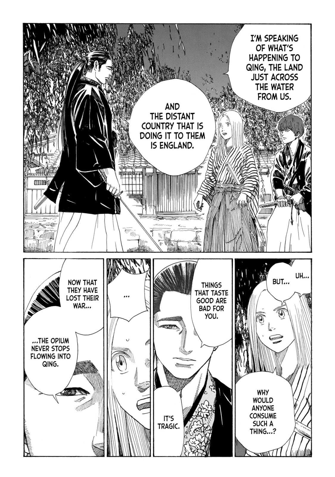 The Blue Wolves of Mibu Chapter 15 page 13 - 