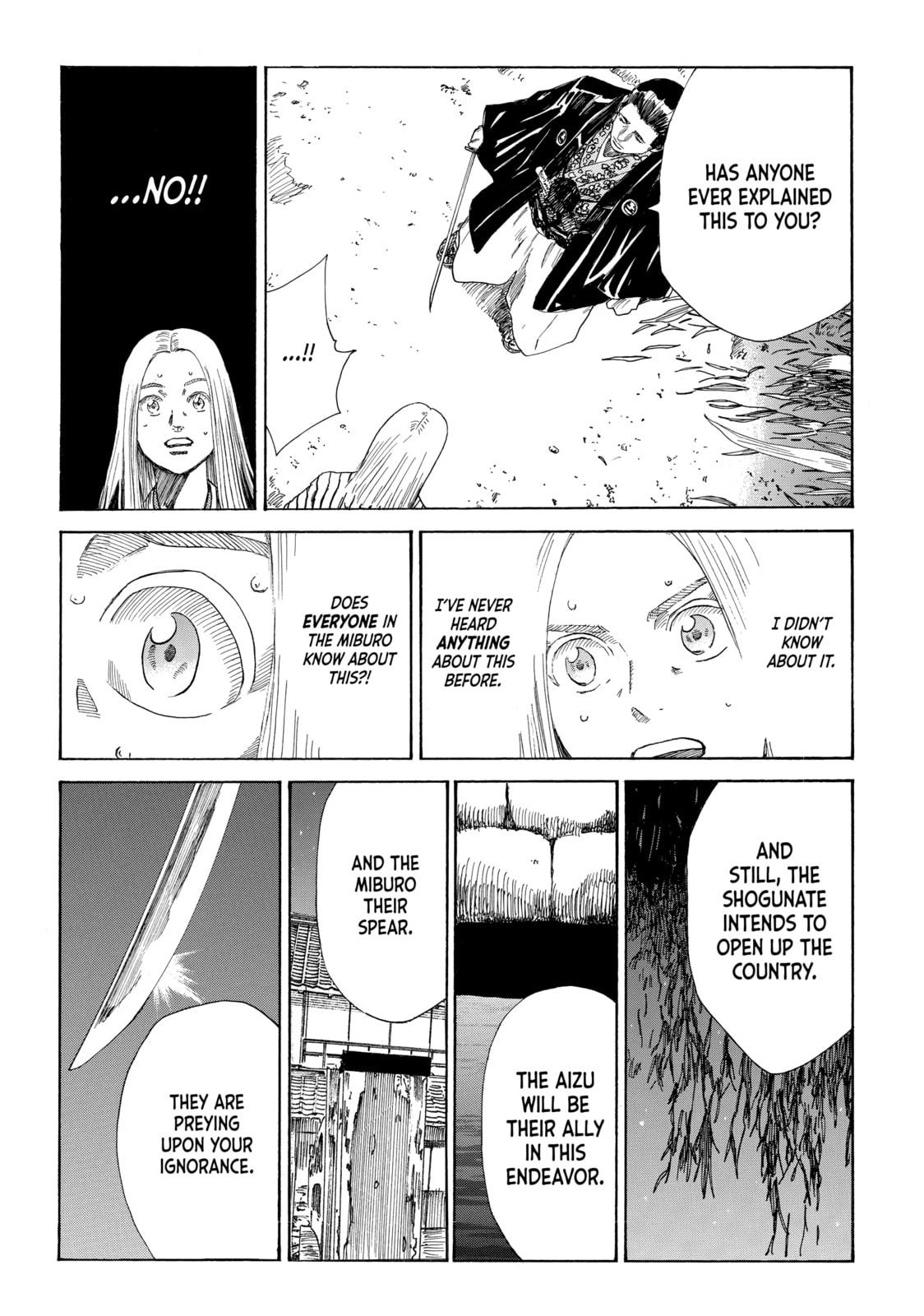 The Blue Wolves of Mibu Chapter 15 page 14 - 