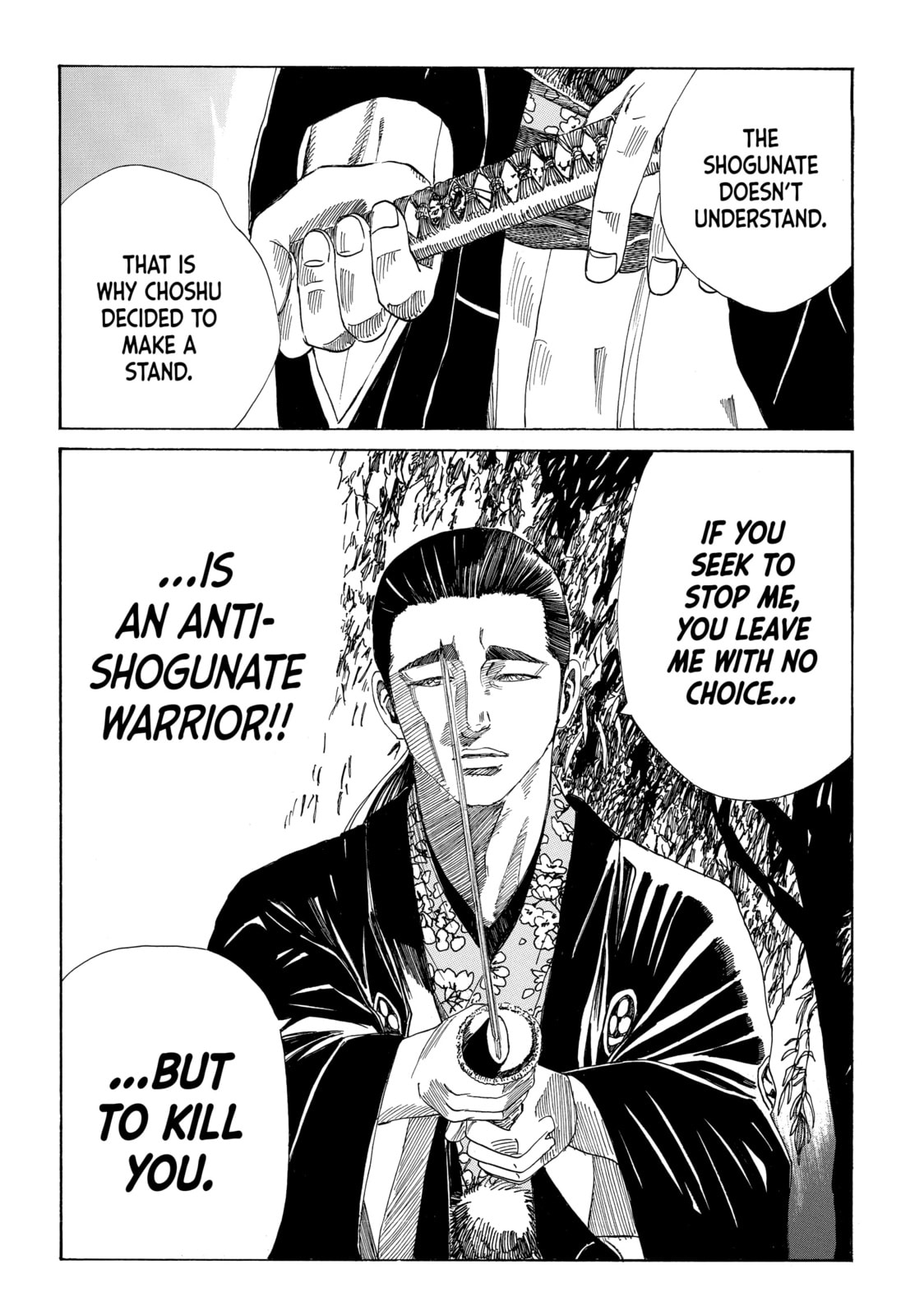 The Blue Wolves of Mibu Chapter 15 page 16 - 