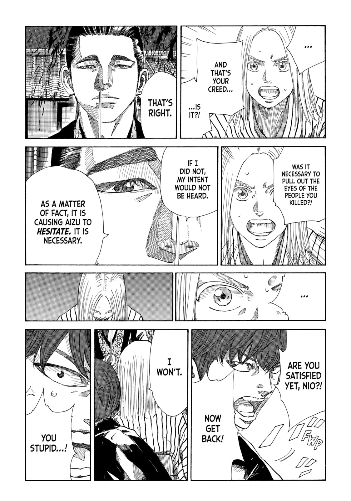 The Blue Wolves of Mibu Chapter 15 page 17 - 