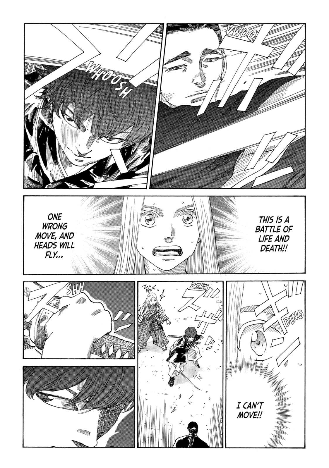 The Blue Wolves of Mibu Chapter 15 page 5 - 