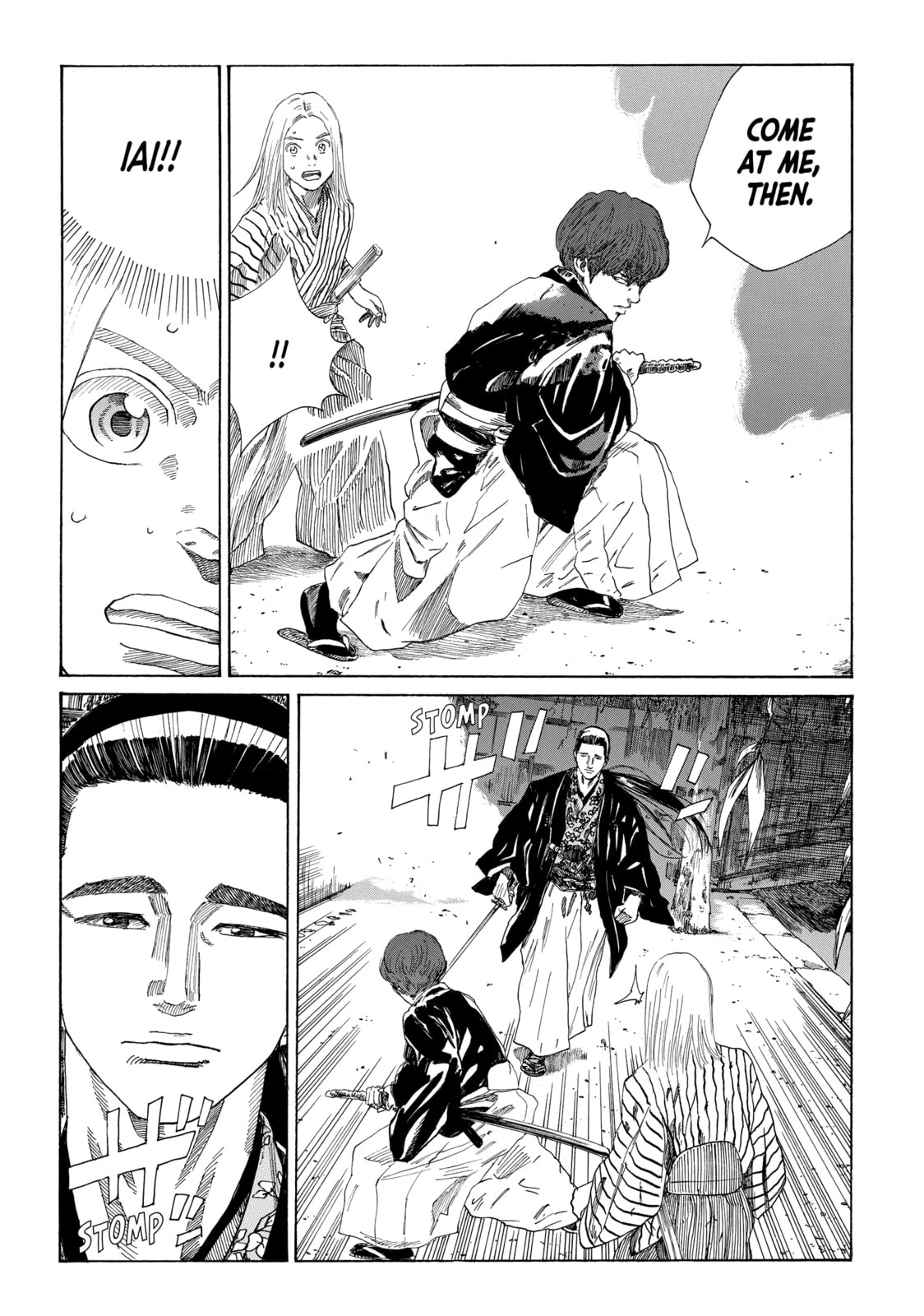 The Blue Wolves of Mibu Chapter 15 page 6 - 