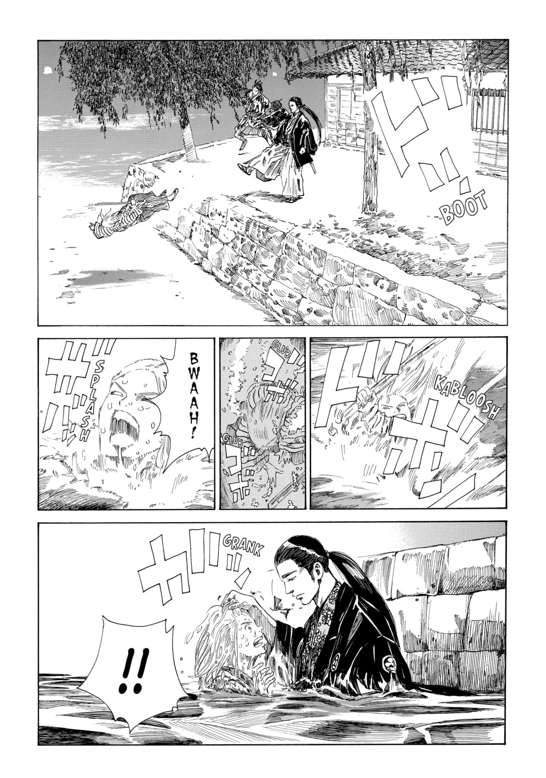 The Blue Wolves of Mibu Chapter 16 page 11 - 