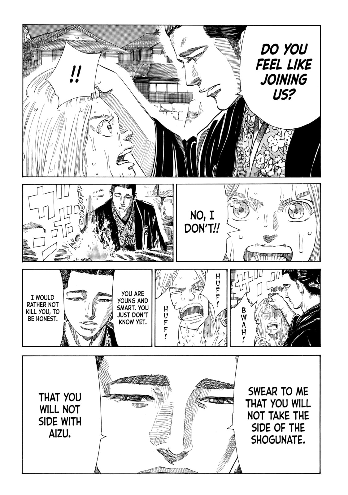 The Blue Wolves of Mibu Chapter 16 page 12 - 