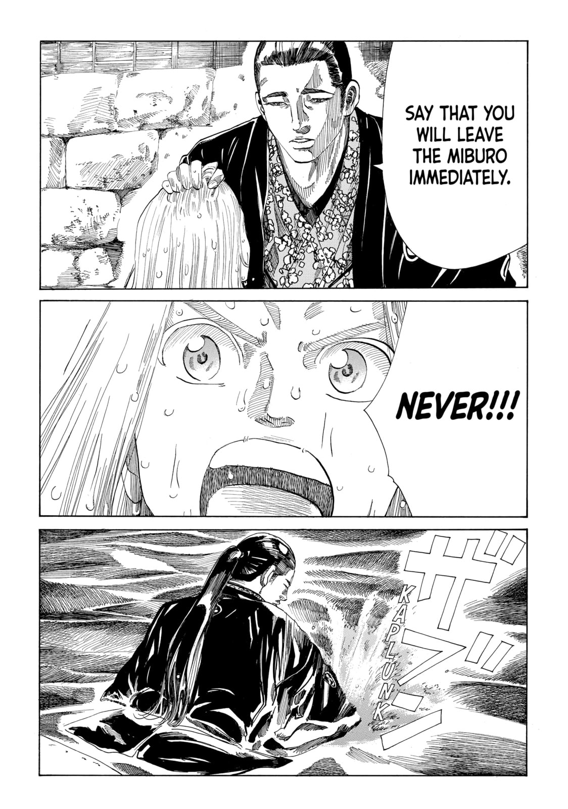 The Blue Wolves of Mibu Chapter 16 page 13 - 