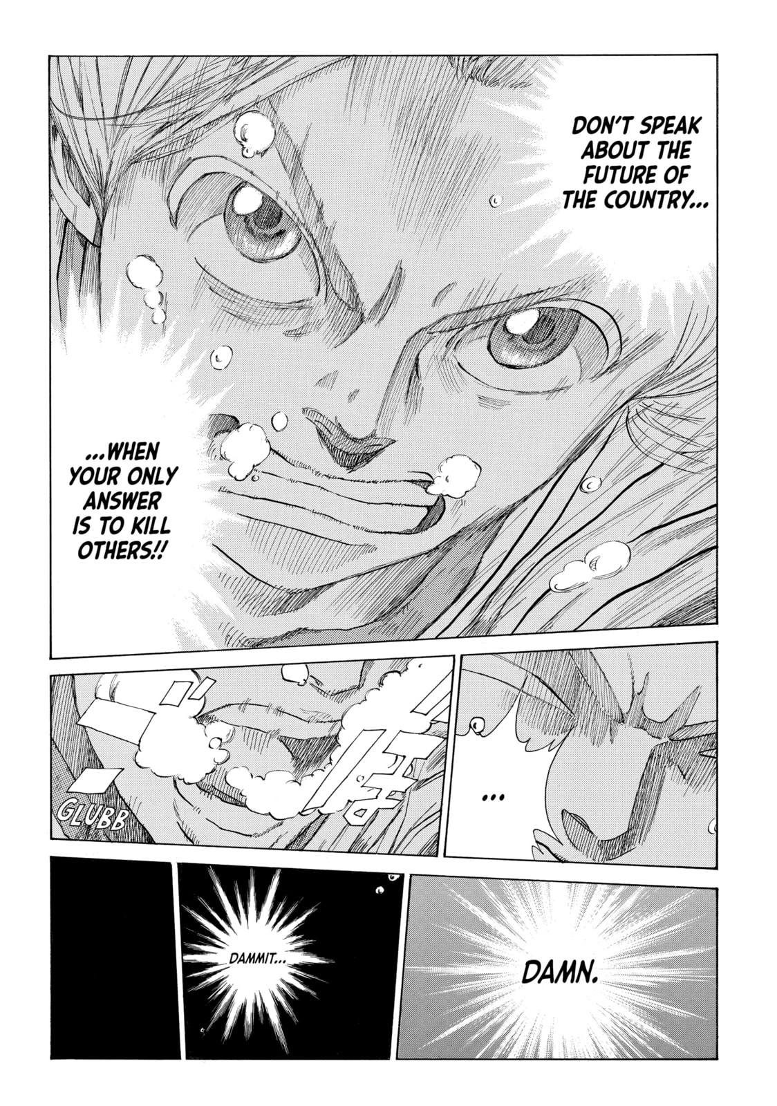 The Blue Wolves of Mibu Chapter 16 page 18 - 