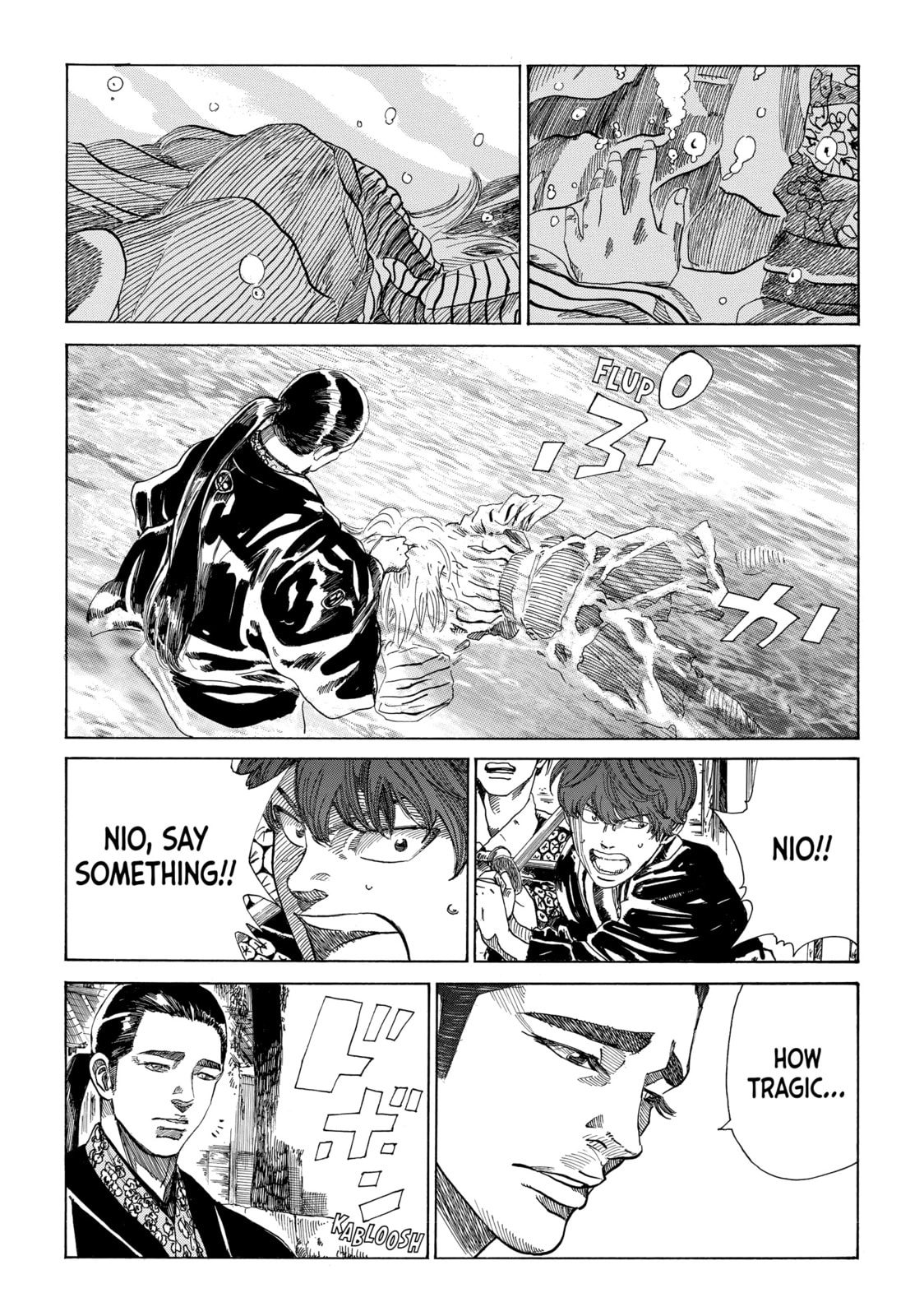 The Blue Wolves of Mibu Chapter 16 page 19 - 