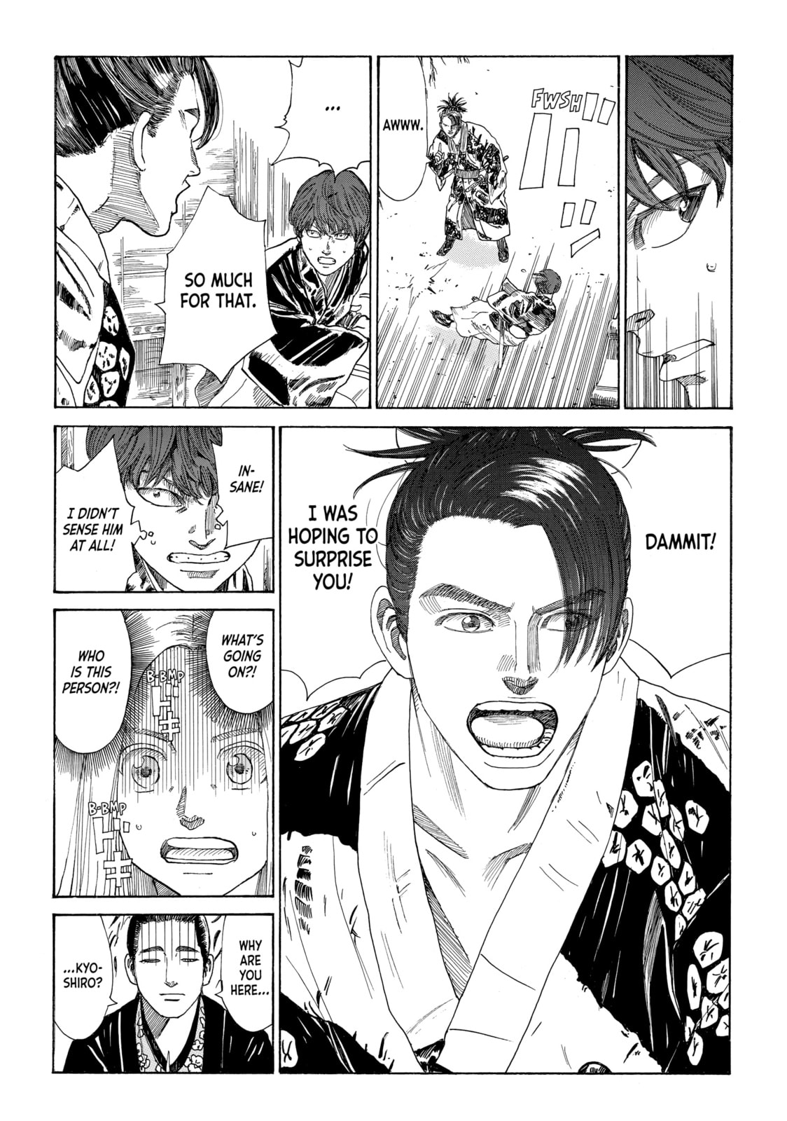 The Blue Wolves of Mibu Chapter 16 page 3 - 