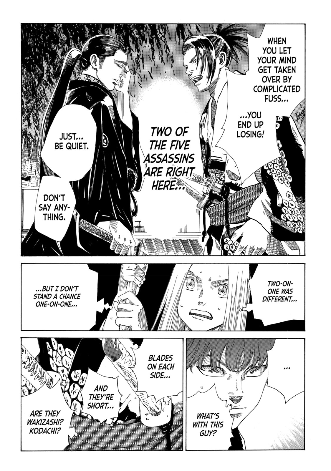 The Blue Wolves of Mibu Chapter 16 page 6 - 