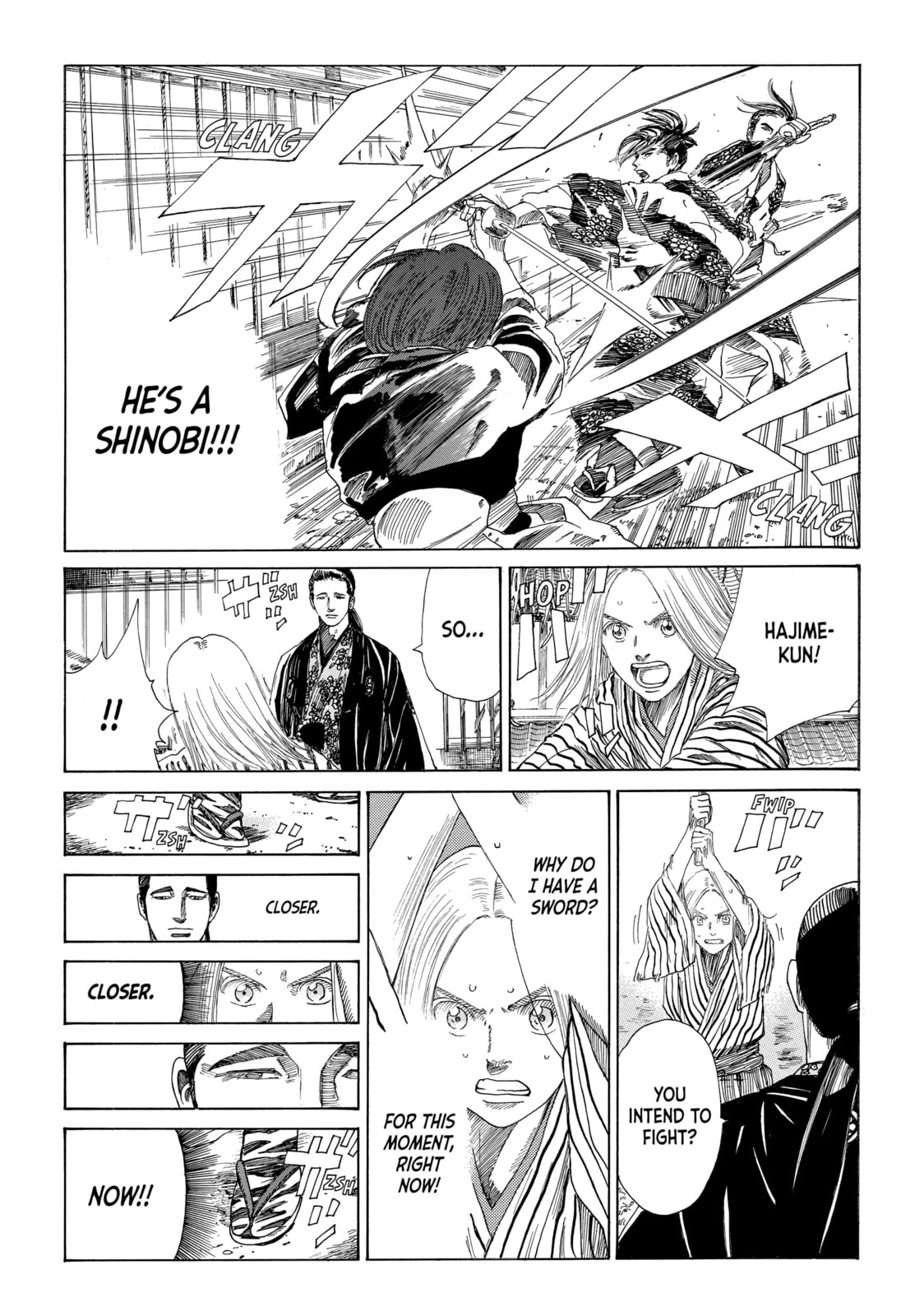 The Blue Wolves of Mibu Chapter 16 page 9 - 