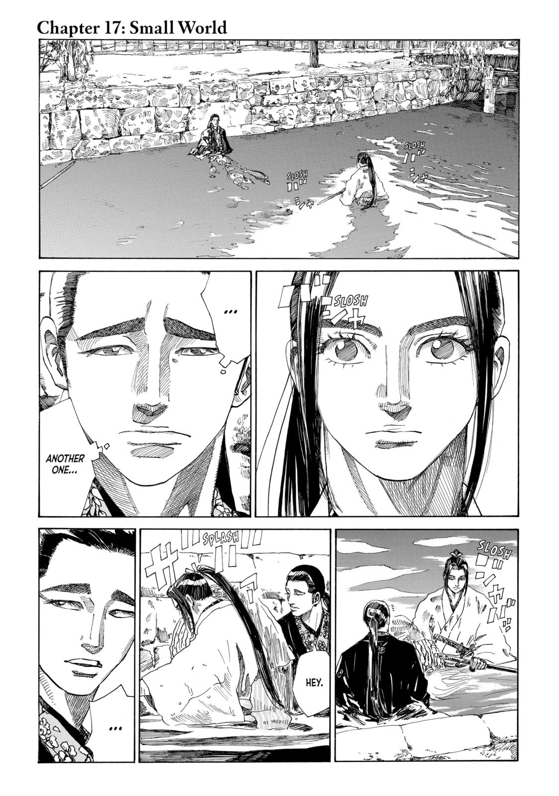The Blue Wolves of Mibu Chapter 17 page 1 - 