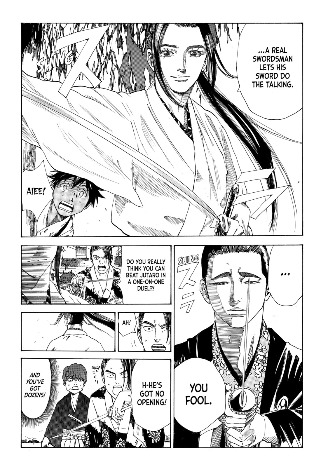 The Blue Wolves of Mibu Chapter 17 page 12 - 