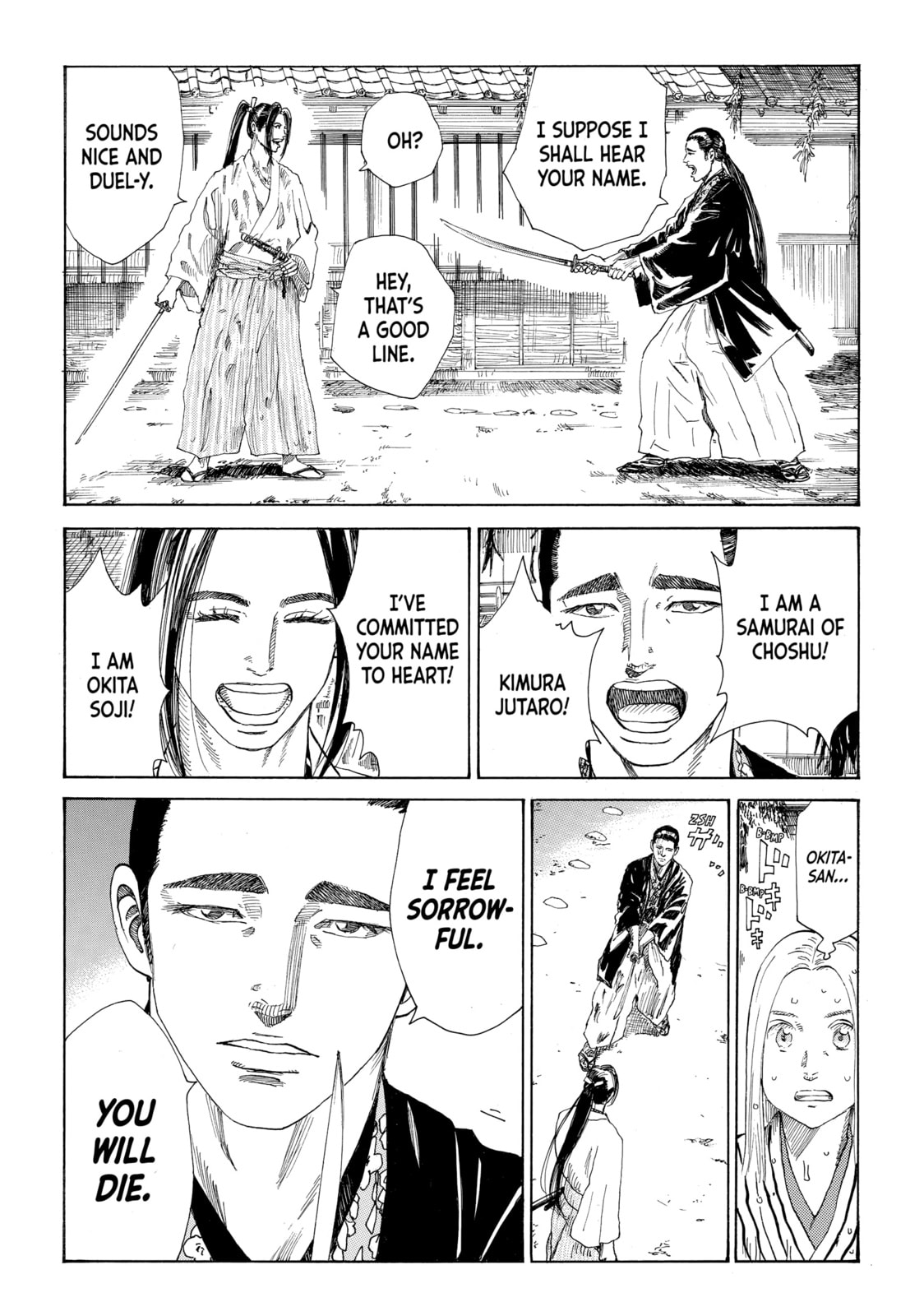 The Blue Wolves of Mibu Chapter 17 page 13 - 