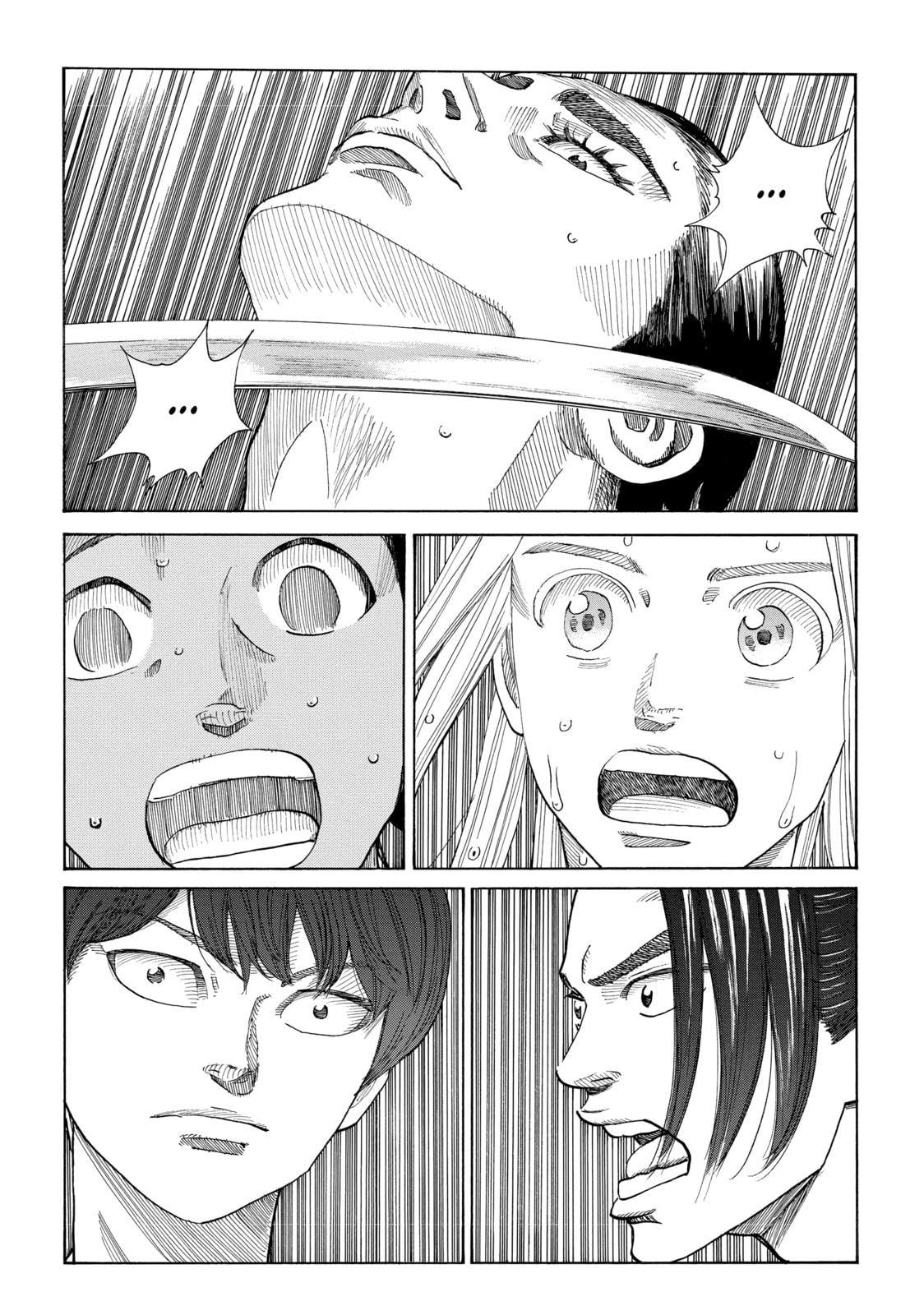 The Blue Wolves of Mibu Chapter 17 page 15 - 